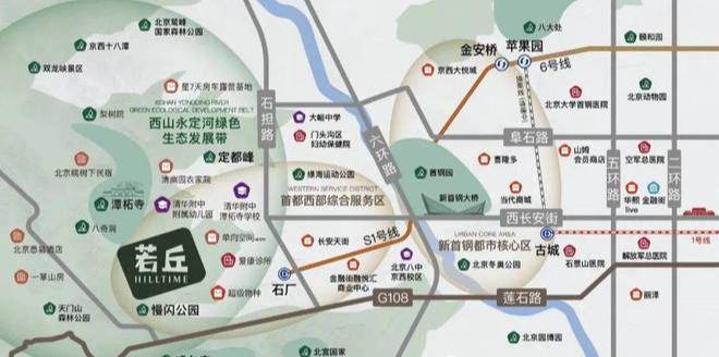 门头沟若丘售楼处(发布)北京若丘售楼处—2024首页地址价格(图4)
