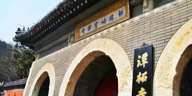 门头沟若丘售楼处(发布)北京若丘售楼处—2024首页地址价格(图6)