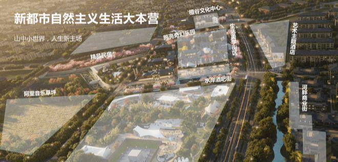 门头沟若丘售楼处(发布)北京若丘售楼处—2024首页地址价格(图11)