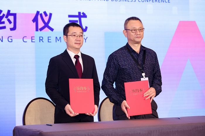 2024澳门·德化文旅商贸及美器推介会在澳门举办带动文旅产业多元发展(图6)