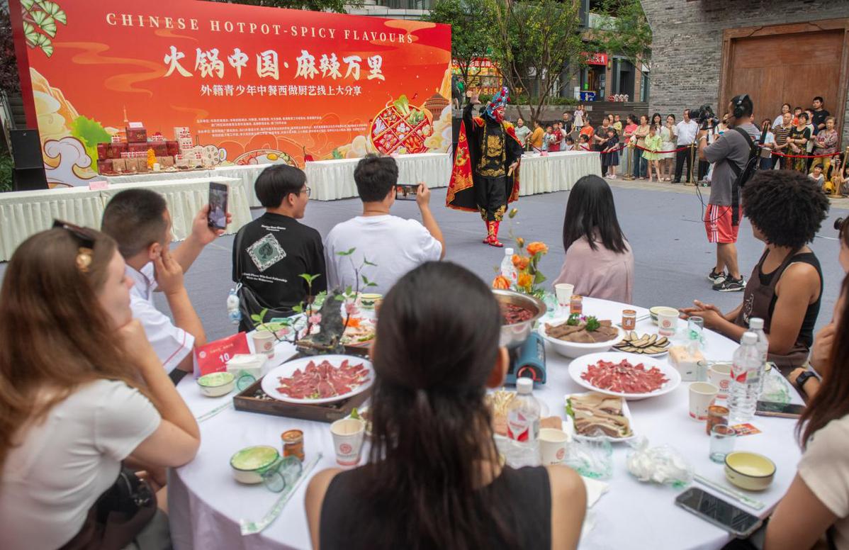 火锅中国麻辣万里中外青少年中厨西做厨艺线上大分享沙磁巷专场活动在渝举行(图5)