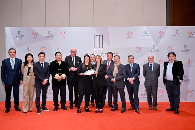 相逢浦江LaListe2024全球美食榜单正式揭晓(图2)