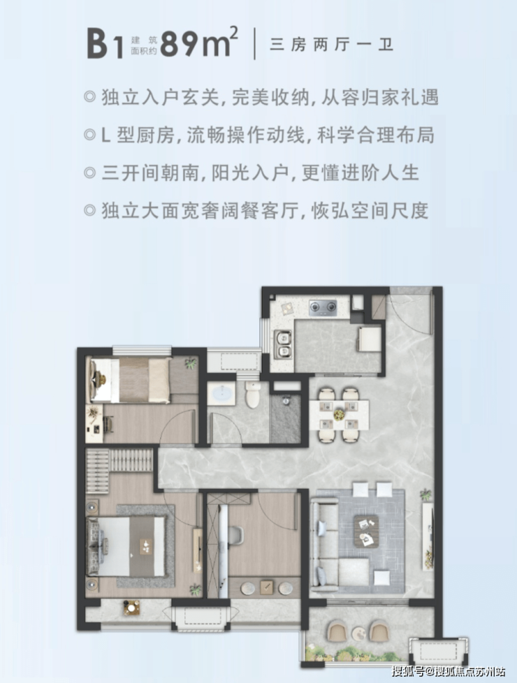 保利时光印象售楼处电线)首页网站楼盘地址时光印象24小时电话(图6)