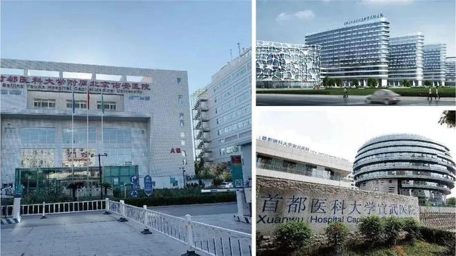 2024北京瑞府售楼处电线小时电话最新详情(图19)