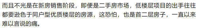 昆泰云筑(售楼处)2024首页丨朝阳昆泰云筑欢迎您丨最新价格详情！(图1)