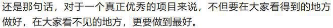 昆泰云筑(售楼处)2024首页丨朝阳昆泰云筑欢迎您丨最新价格详情！(图4)