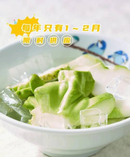巴奴、熊喵来了等猛推！2024火锅食材还能怎么卷？(图6)