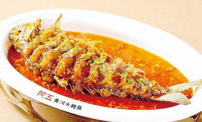 美食美幻这些郑州名吃的诱惑无法拒绝2024新春消费攻略(图8)