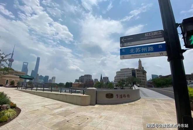上海【新湖天潼198】2024年最新网站-价格-实时更新-在售户型(图36)