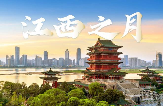 银川富力万达嘉华酒店-江西之月(图2)