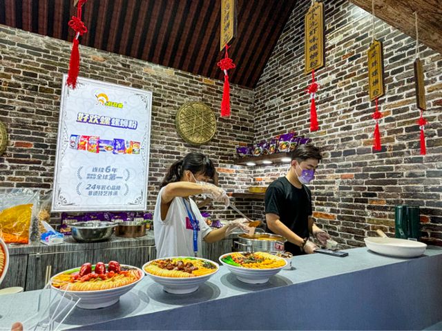 好欢螺闪耀2024FBIF食品创新展柳州螺蛳粉惊艳亮相(图2)