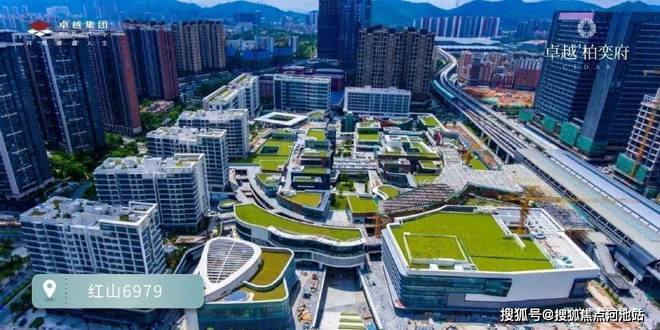 2024公告!龙华卓越柏奕府怎么样值得买吗？楼盘解析一文读懂(图3)