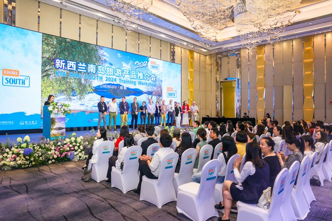游知道｜反季旅游、免费入园、酒店联名……文旅业为消费者打造多元出游体验(图1)