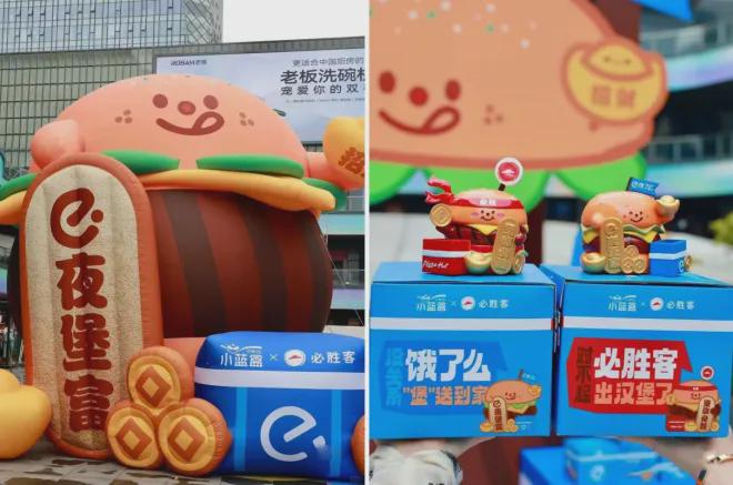 必胜客创新做汉堡收获了什么？(图3)