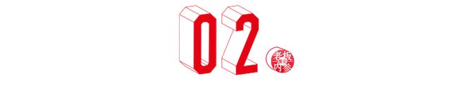 必胜客创新做汉堡收获了什么？(图2)