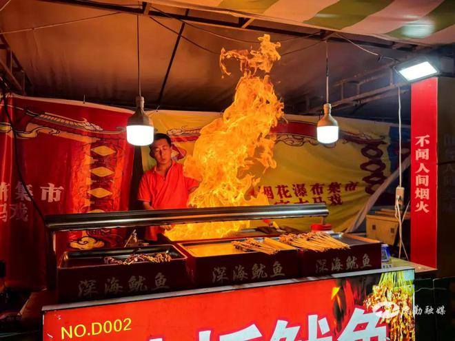 民勤：美食游乐嘉年华点亮“夜经济”升腾“烟火气”(图1)