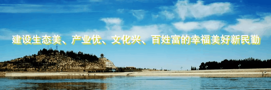 民勤：美食游乐嘉年华点亮“夜经济”升腾“烟火气”(图3)