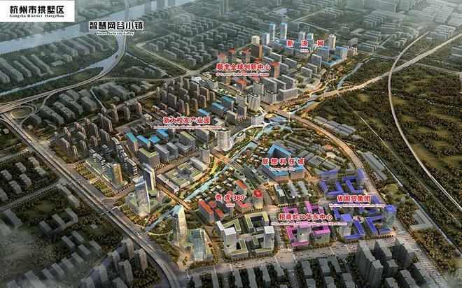 杭州保利和著文华轩(2024)和著文华轩百科-售楼处(图11)