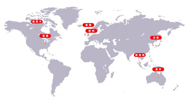 缘起北大成就未来高青燕园学校高中部2024招生简章(图8)