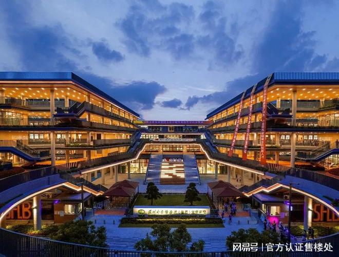 2024万丰海岸城瀚府(通知)楼盘简介-房价-户型-交房配套学校(图7)