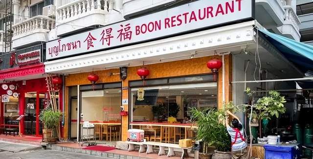 2024年了那些移居泰国生活的人如今过得怎么样了？(图1)