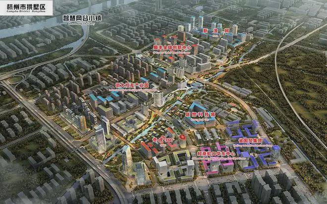杭州保利和著文华轩2024网站售楼处楼盘详细测评(图11)