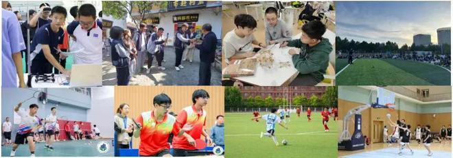 全学科高配师资！面向经开、海淀招生！首次披露新高一教师“王牌战队”(图7)
