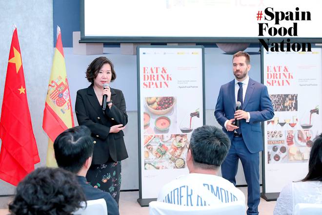 第16届2024SpainFoodNation开放日在重庆取得圆满成功(图4)