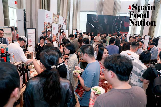 第16届2024SpainFoodNation开放日在重庆取得圆满成功(图7)
