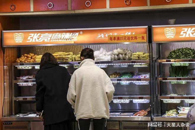 中国快餐加盟“第一品牌”：门店超过6700家领先塔斯汀、德克士(图2)