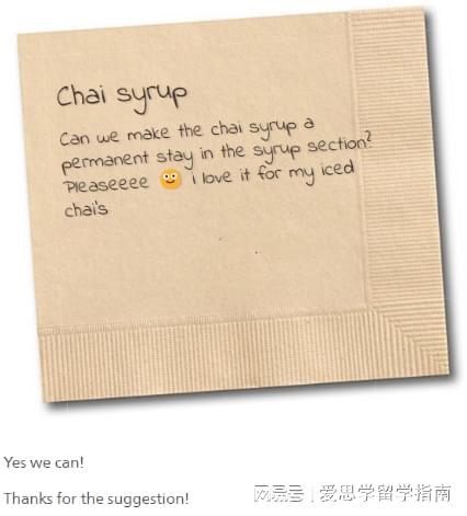 2024“全美最佳大学食堂榜单”发布！哪些美国大学的食堂最好吃？(图11)