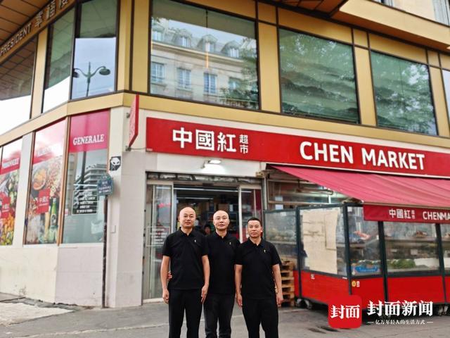 巴黎奥运“中国之家”的伙食很川味四川大厨演绎美食外交(图3)