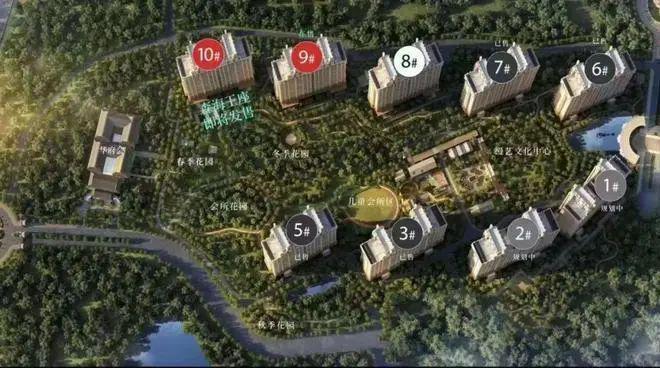朝阳「缦合北京」-首页网站丨2024年最新价格_户型图_楼盘详情(图2)