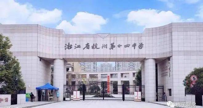 保利和著文华轩2024售楼处网站-保利和著文华轩楼盘详情(图3)