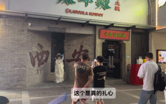 占领商场B1的平价小火锅快把人均150+的大牌连锁干趴了(图10)