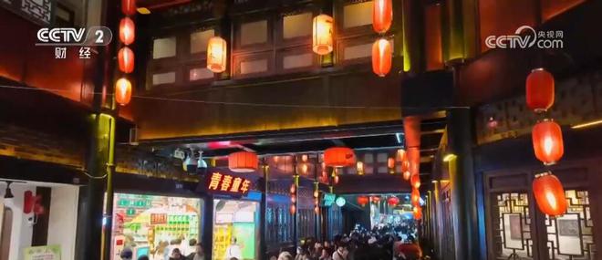 看大熊猫、喝中国茶、体验“烟火气”……中国City不City？Walk才知道(图7)