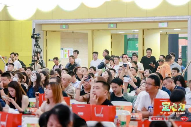 半年经营数据盘点释放2024下半场火锅5大信号！(图9)