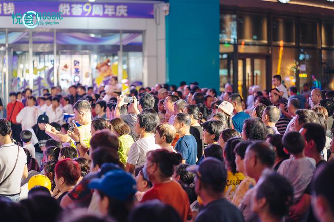 2024青岛悦荟广场第二届夏日清凉节暨悦荟9周年庆开启持9热爱(图2)