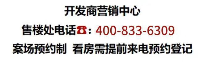 荷玛诗湾-昆山荷玛诗湾2024楼盘详情-昆山房天下@欢迎您(图1)