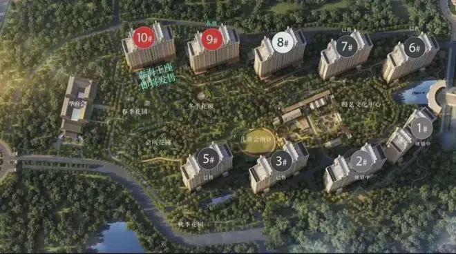 北京朝阳「缦合北京」售楼处电线缦合房价-详情(图2)
