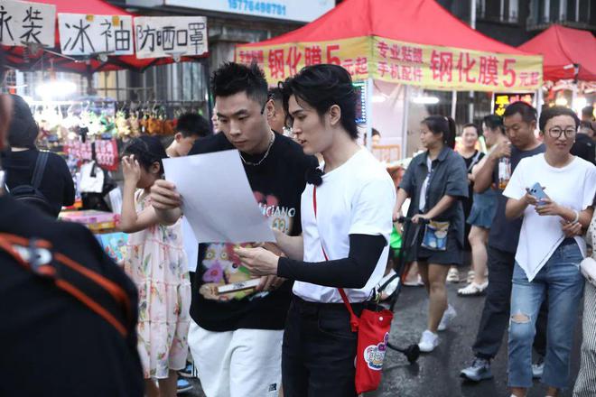 《抖包袱大会2024》空降冰城！德云男孩来哈“撒欢”(图6)