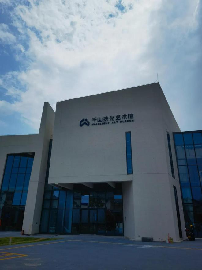 趣多彩逛好市｜7月28日多彩贵州城重装再启燃爆来袭！欢迎来嗨！(图6)