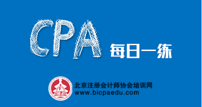2024注会每日一练《战略》：基准分析方法（725）(图1)