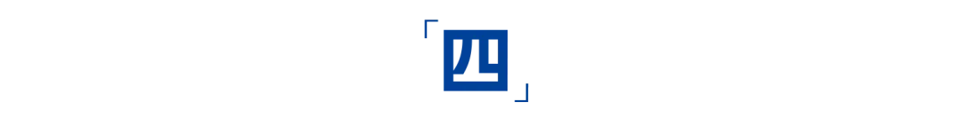 快递到巴黎奥运会川菜已“参赛”(图7)