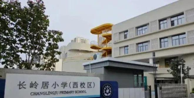 2024最新广州星樾山畔TOD(通知)楼盘简介-房价-户型-配套(图11)
