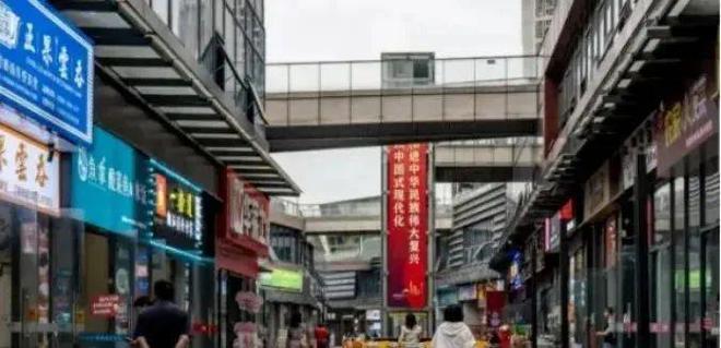 2024最新广州星樾山畔TOD(通知)楼盘简介-房价-户型-配套(图14)