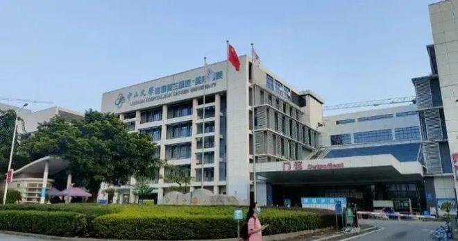 2024最新广州星樾山畔TOD(通知)楼盘简介-房价-户型-配套(图16)