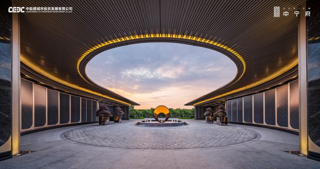 南京能建城发中宁府(售楼处)2024首页丨中宁府发布丨价格详情(图12)