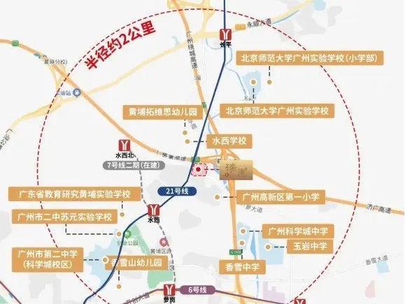 佳大瑞园)佳大瑞园售楼中心2024楼盘资讯直接认购(图4)