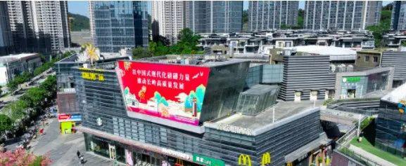 佳大瑞园)佳大瑞园售楼中心2024楼盘资讯直接认购(图5)